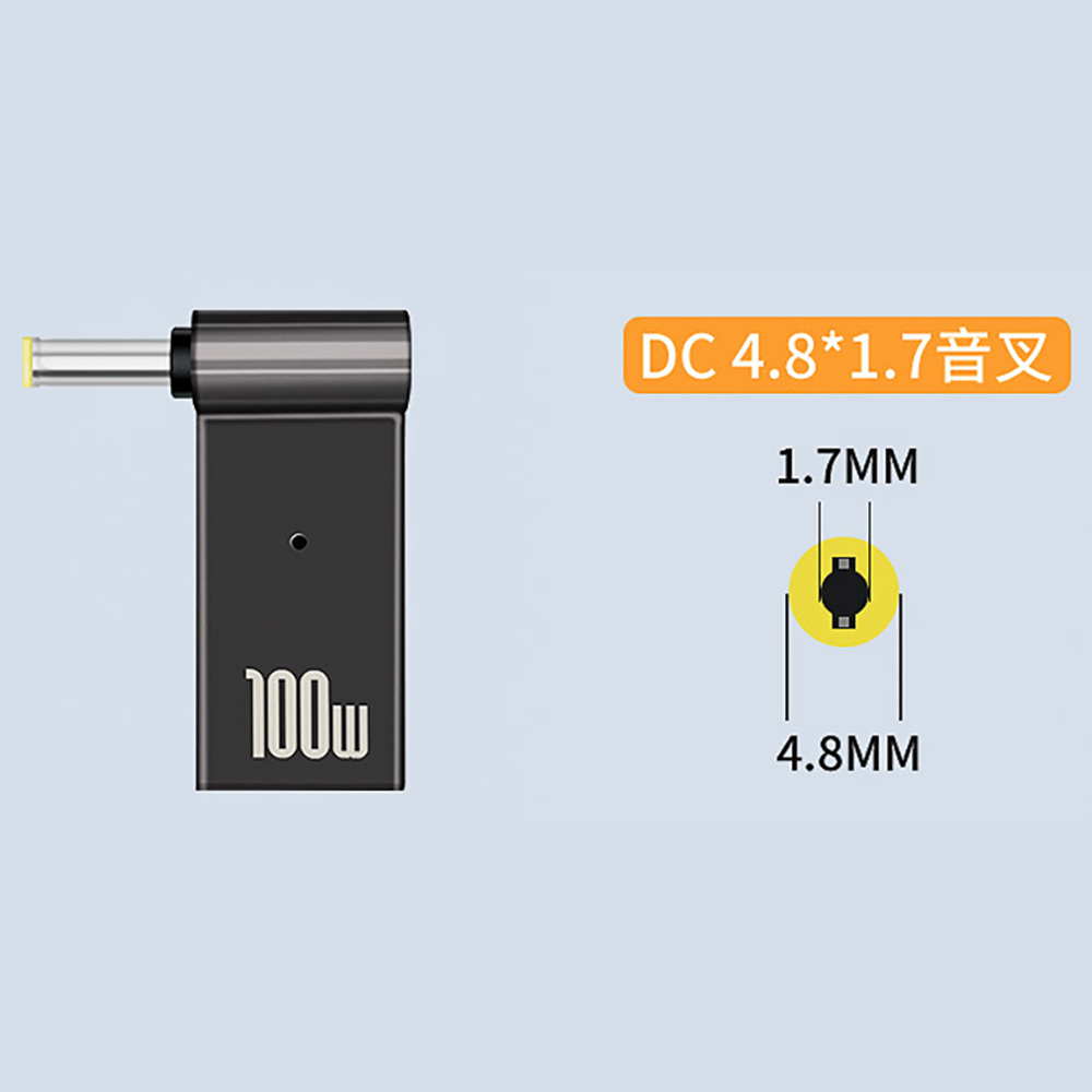 Picture of PD deception charging adapter suitable for HP Lenovo Dell Asus laptop charging type-C female to DC interface